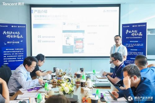 經(jīng)常科技攜手騰訊教育共創(chuàng)營，科技賦能教育新未來